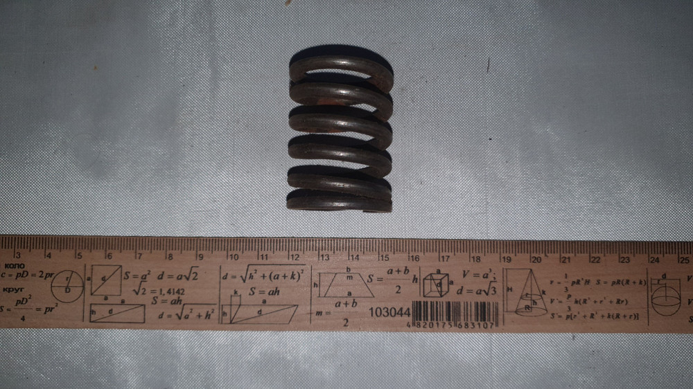 Пружина стиснення 33х43х4 мм. СССР. Харків - фото 2