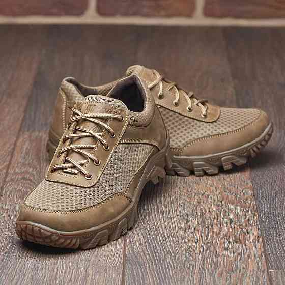 Тактичні літні кросівки. Легкі, міцні ЗСУ Койот 45 (30) Харків