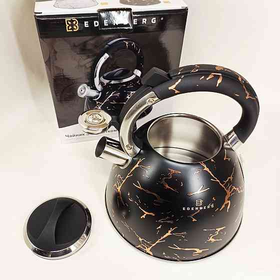 Обычный чайник со свистком, Чайник для приготовления чая со свистком для газовой плиты 3 литра HQ-59 Львов