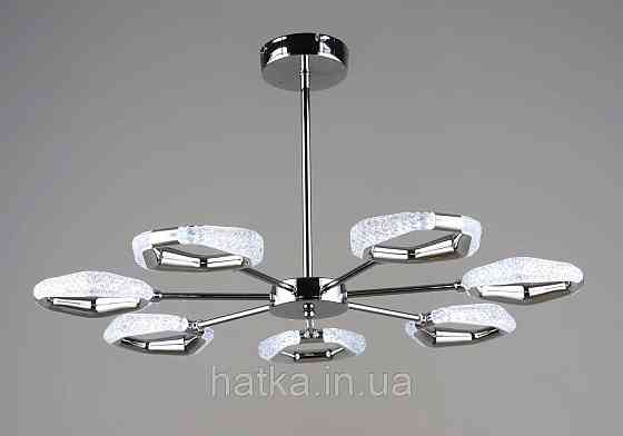 Люстра подвесная светодиодная Sirius B YH1304/7 CH 42W хромовая Киев