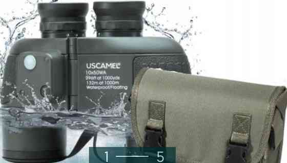 Бинокль Uscamel UW004B 10x50 Киев