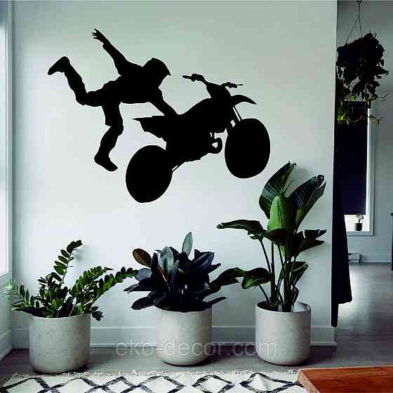 Декоративне настінне Панно «Мотофрістайл», Декор на стіну Київ