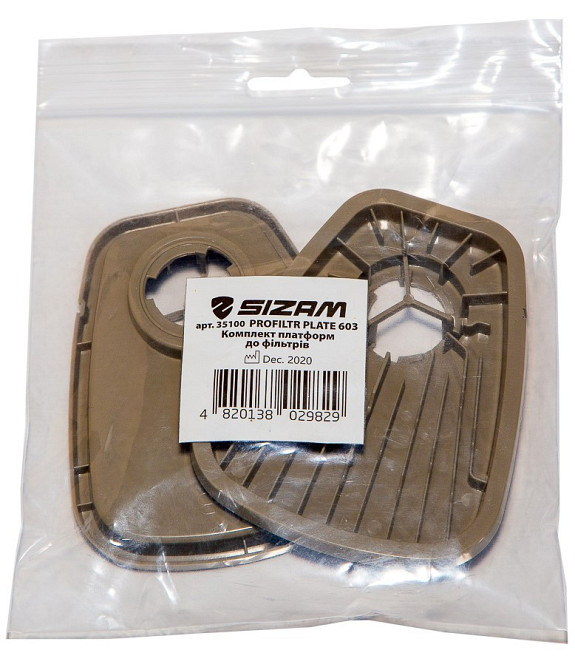 Sizam комплект платформ Profiltr Plate 603, арт. 35100 Рівне - фото 4