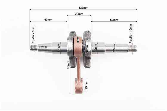 Колінвал 4500/5200, шатун - жовтий Київ