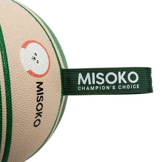 MISOKO Іграшка для собак, м'яч надувний, у формі баскетбольного м'яча, білий з зеленим, 18.5 см Київ