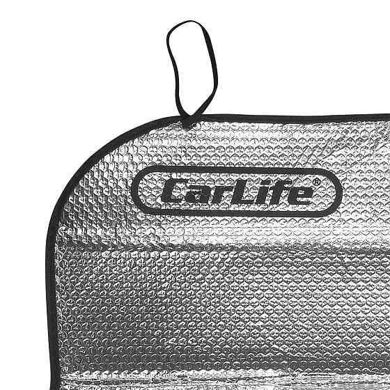 Шторка автомобильная солнцезащитная CarLife для лобового стекла 145*70см серебряная Львов