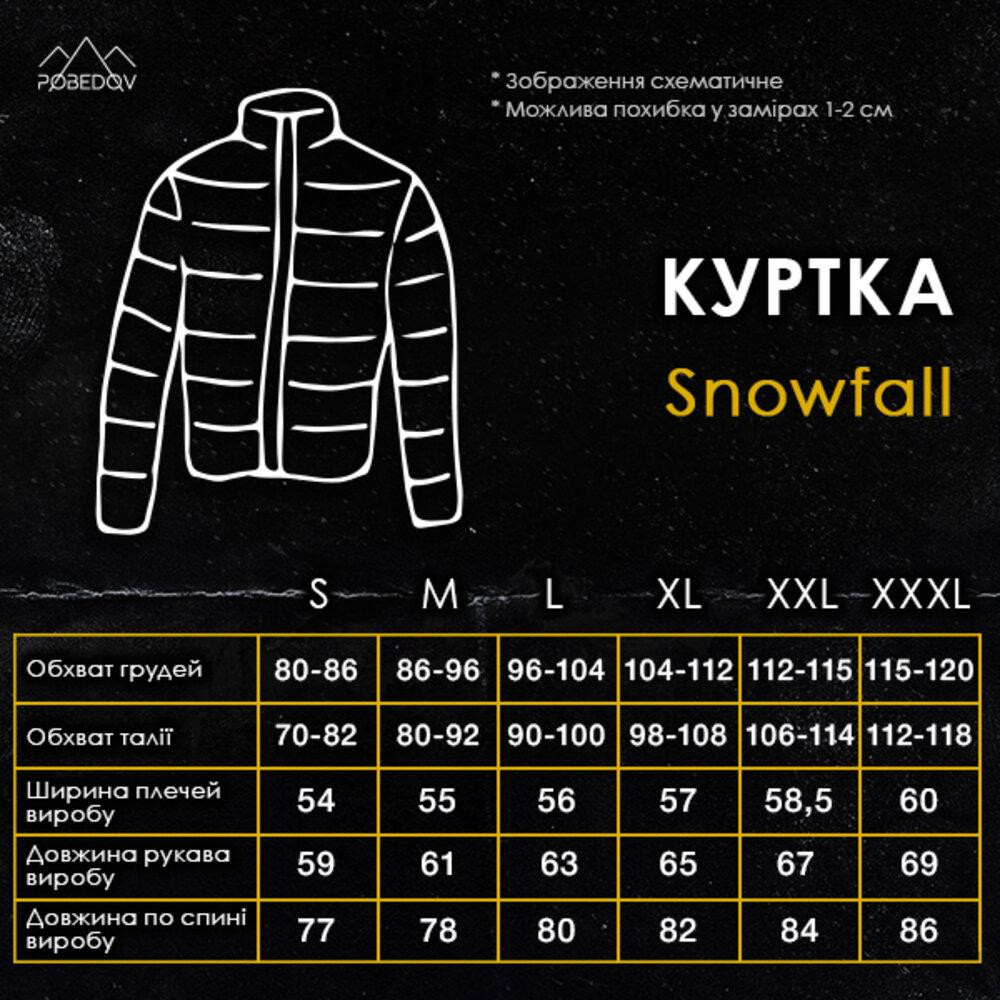 Мужская зимняя куртка темно-серая Pobedov Snowfall Киев - изображение 4