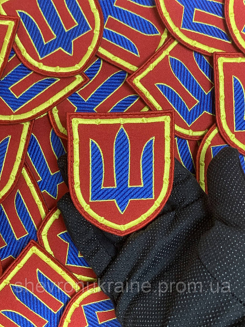 Шеврон СБУ. Тризуб (Форма щит. На липучке) Размер 8x7см Киев - изображение 6