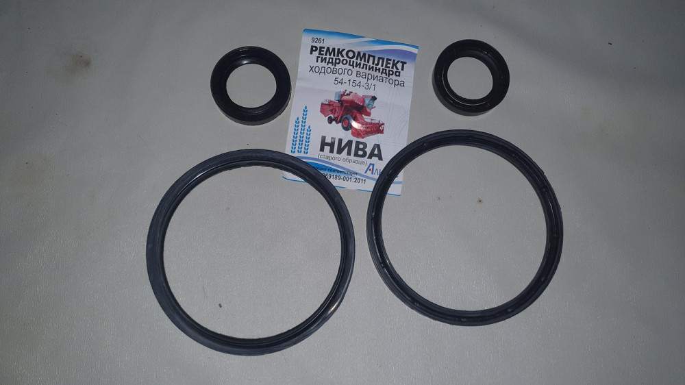 Ремкомплект гідроциліндру ходового варіатора Нива (старого зразка). Альянс. Харків - фото 1