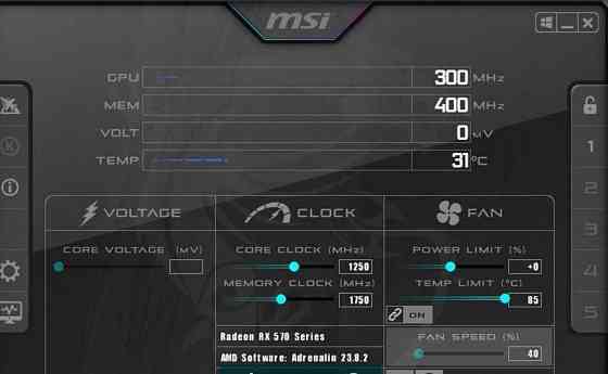 Комп'ютер (КОМПЛЕКТ) Харків