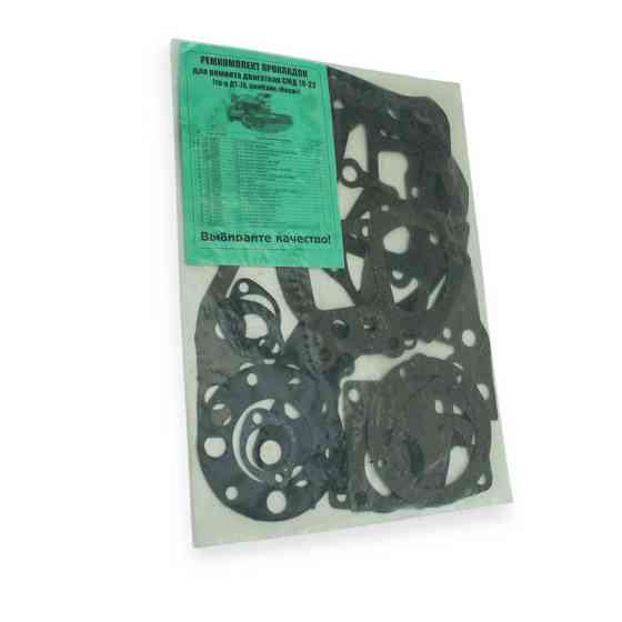 Прокладки малые СМД-18 двигателя Мукачево