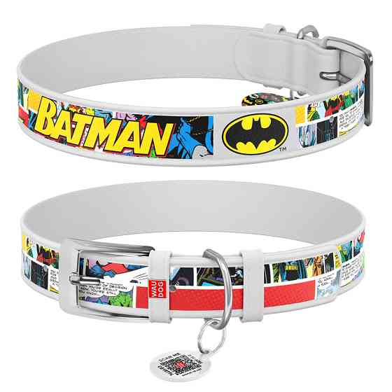 Нашийник для собак шкіряний WAUDOG Design з QR-паспортом, малюнок "Бетмен1", Ш 35 мм, Д 46-59 см, білий Вінниця