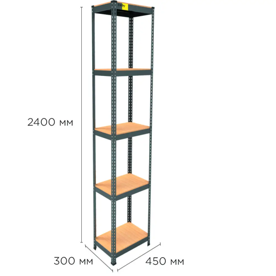 Металлический стеллаж Emby Light Series (размер 2400х450x300мм) 5 полок ДСП до 100кг Черный Киев