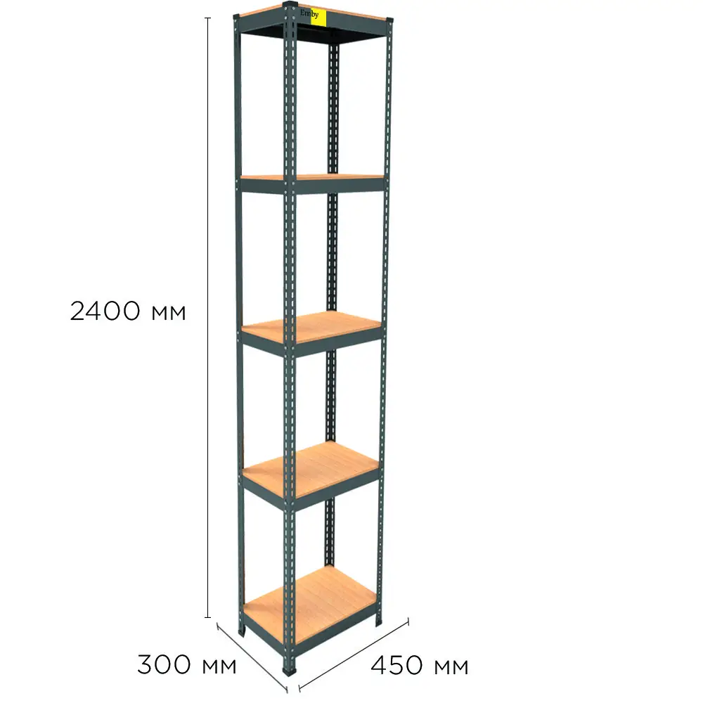 Металлический стеллаж Emby Light Series (размер 2400х450x300мм) 5 полок ДСП до 100кг Черный Киев - изображение 2