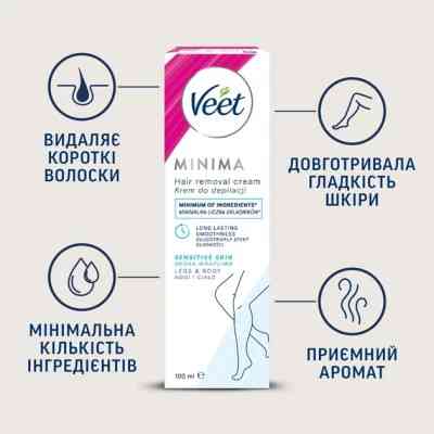 Крем для депіляції Veet Minima для чутливої шкіри з Алое вера 100 мл (4053700288205) Вінниця