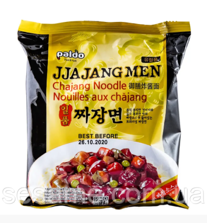 Локшина швидкого приготування Jjajangmen Paldo 200 г Харків