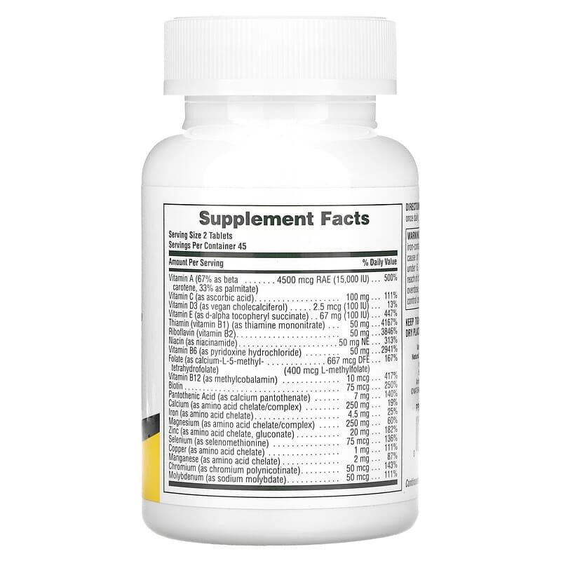 Витамины и минералы для подростков Nature's Plus Power Teen 90 таб Киев - изображение 2