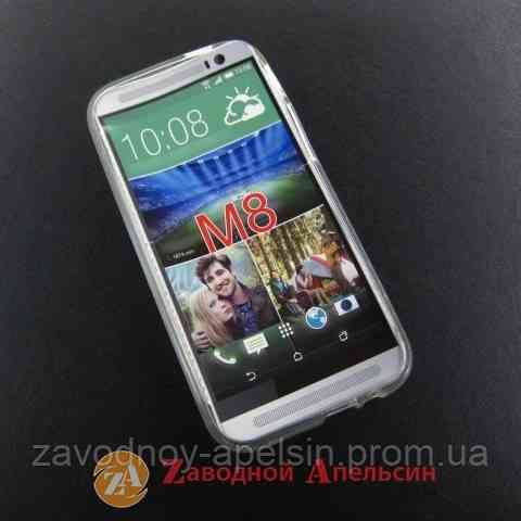 HTC One 2 M8 матовый чехол накладка Одесса