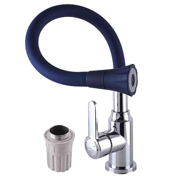 Смеситель для кухни Domino ELLIPSE DCC-203SA-S21 (000025218) Киев