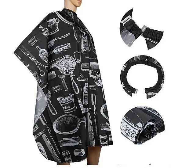 Парикмахерская накидка для стрижки и покраски 110 на 140 см черный Киев