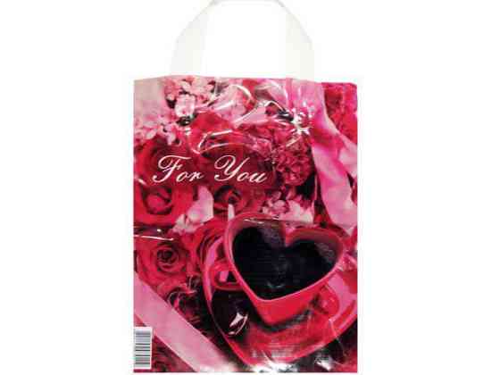 Пакет ламінований з петлевою ручкою "Чашка Серце"23см 29см 50мк (50 шт) Харків