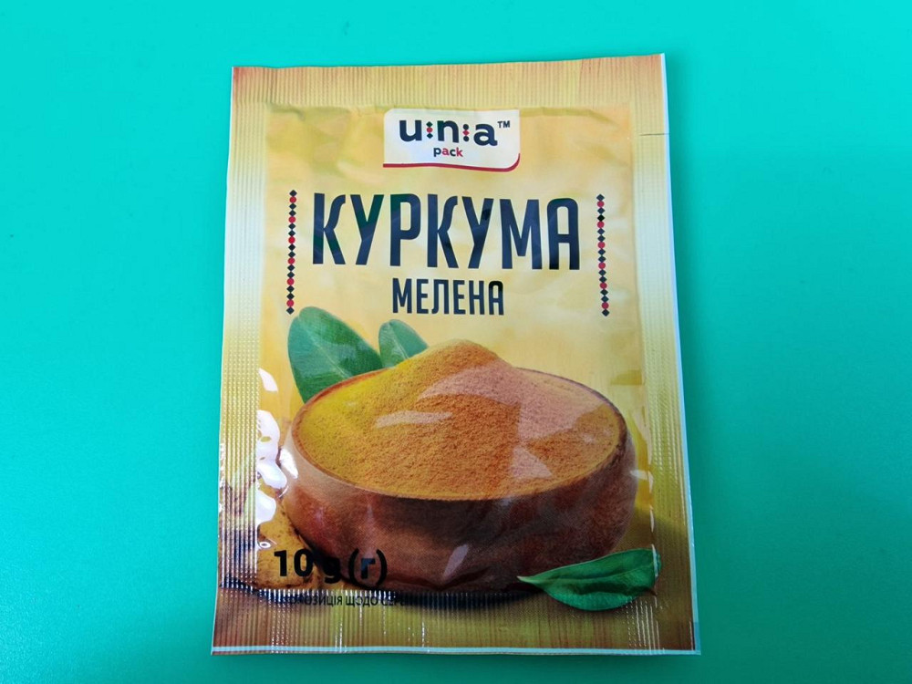 Куркума мелена (10 г) (10 шт.) Харків - фото 1