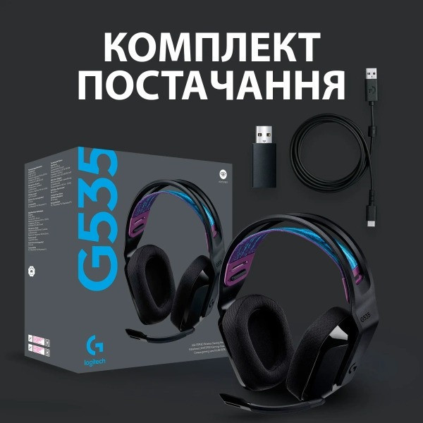 Гарнітура Logitech G535 Black (981-000972) Чорний Харків - фото 13