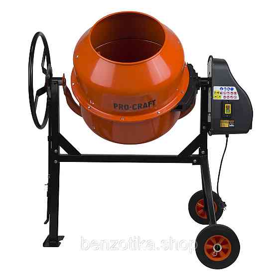 Бетонозмішувач Procraft PCM160 Київ