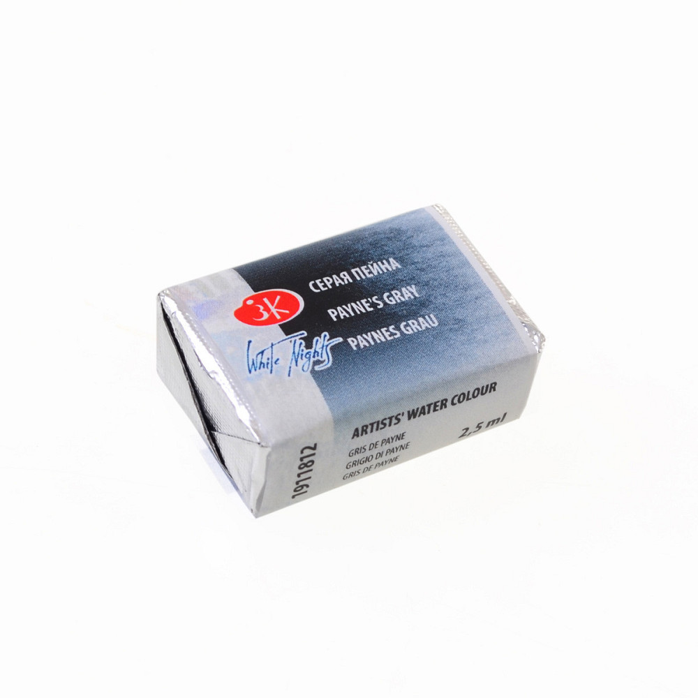 Фарба акварельна "Професійна" 351219 сіра пейна 2,5мл, шт Київ - фото 1