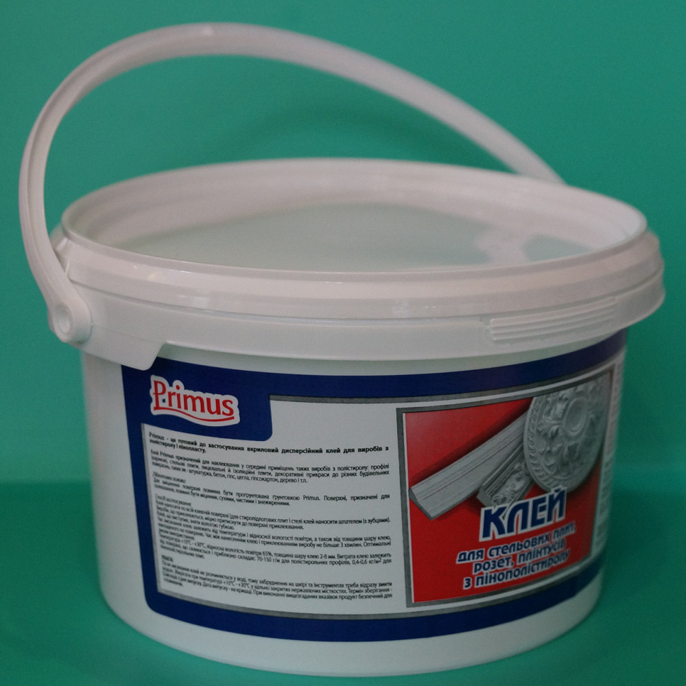 Клей Primus для пенопласта 4 кг Павлоград - изображение 1