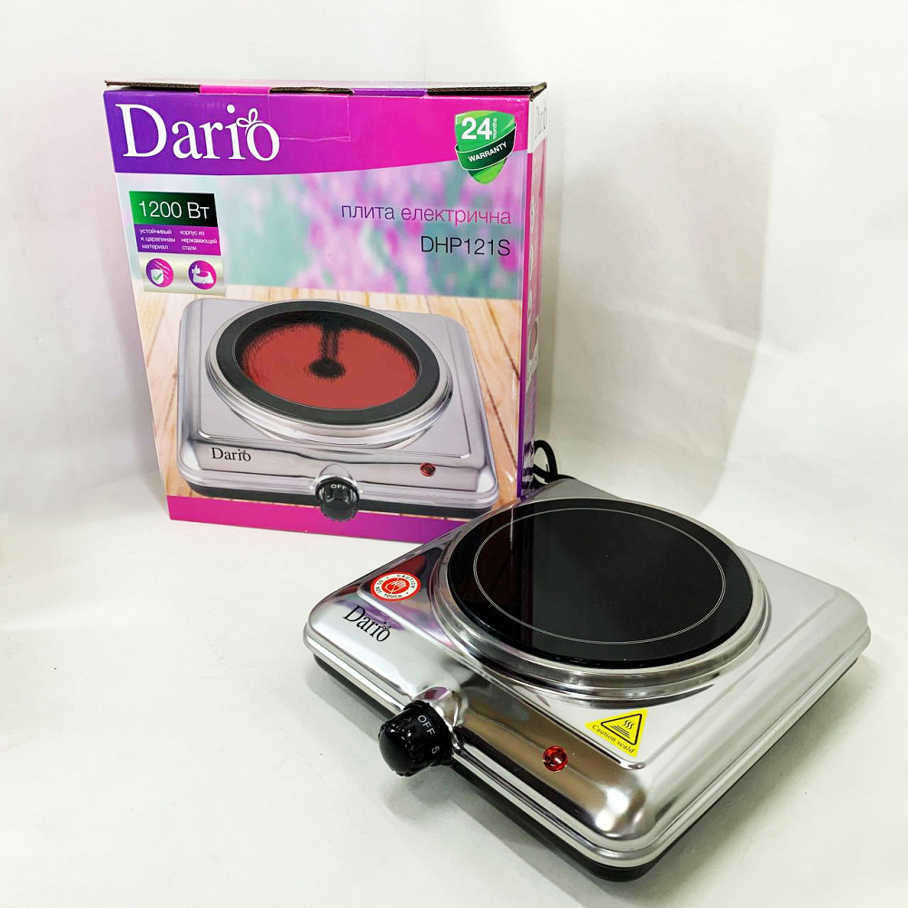 Бытовая переносная электроплита DARIO DHP121S 1200 Вт, Настольная электроплита удобная RH-54 Львов - изображение 1