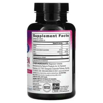 Вітамінно-мінеральний комплекс Neocell Супер Колаген з Вітаміном C та Біотином, Super Collagen + Vi (NEL-13260) Вінниця