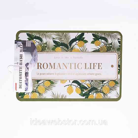 Килимок універсальний Romantic 58*38 см діатомітовий Yiwu HP-42-211 Київ