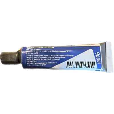 Герметик автомобильный Гермесил красный 50г (ASAR50) Винница