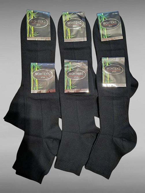 Носки мужские Монтекс pluse Bambu. Набор (6 шт в упаковке)  Черные. Размер 41-44 Киев - изображение 2
