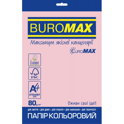 Папір Buromax А4, 80g, PASTEL pink, 20sh, EUROMAX (BM.2721220E-10) Вінниця - фото 1
