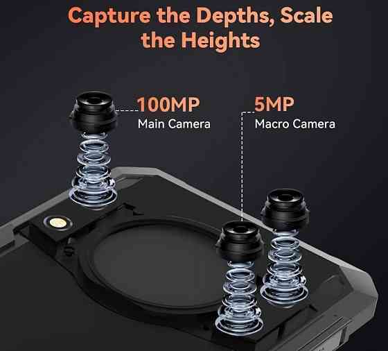 Смартфон Cubot King Kong ACE 3 8/256Gb. 33w 5100mAh 100mp G88 NFC IP68/69 Київ