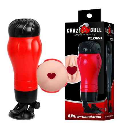 Мастурбатор анус CRAZY Bull-Flora, BM-00900T47N-1 Sex Aura Київ