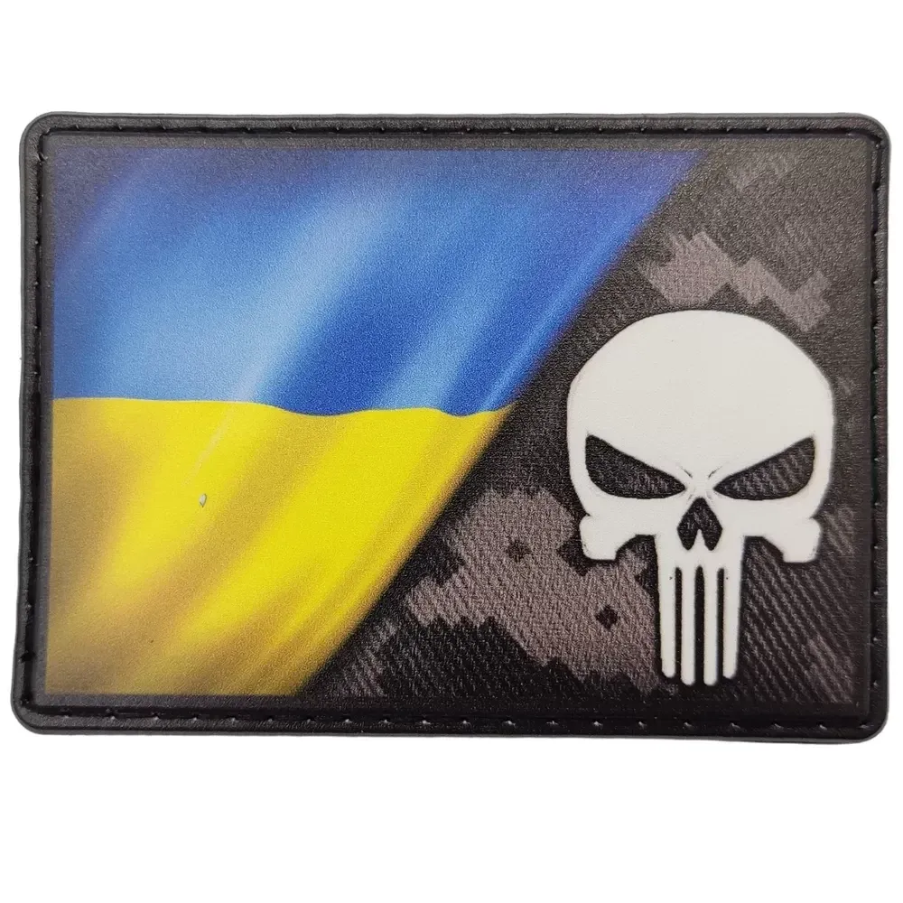 Патч / шеврон Каратель прапор України Запоріжжя - фото 1