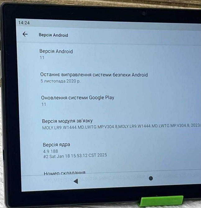 Планшет Samsung 4/64Gb. Киев - изображение 3