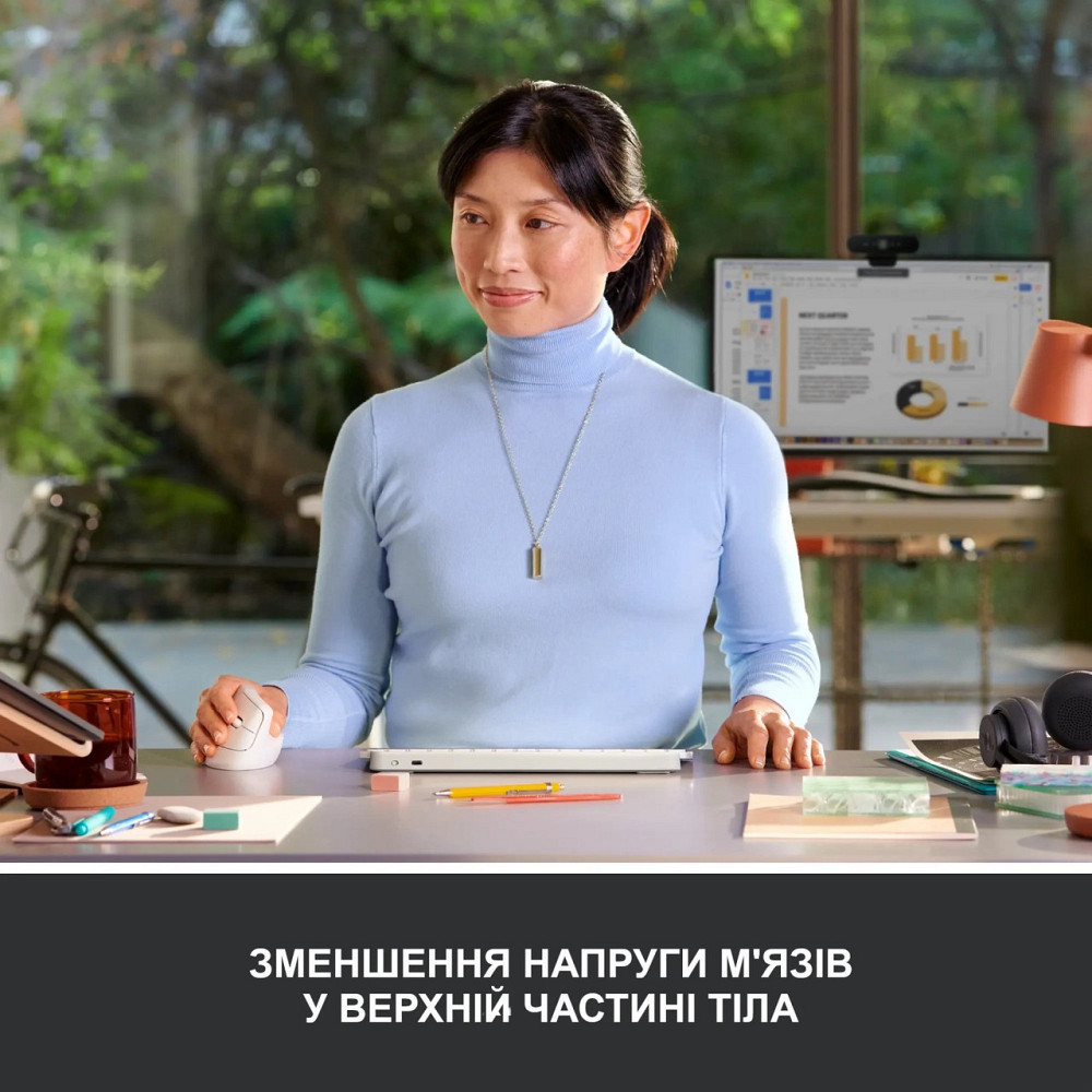 Миша бездротова Logitech Lift Vertical Ergonomic White (910-006475) Білий Харків - фото 19