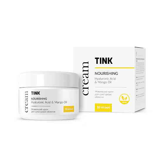 Живильний крем для сухої шкіри обличчя Tink 50 мл Київ