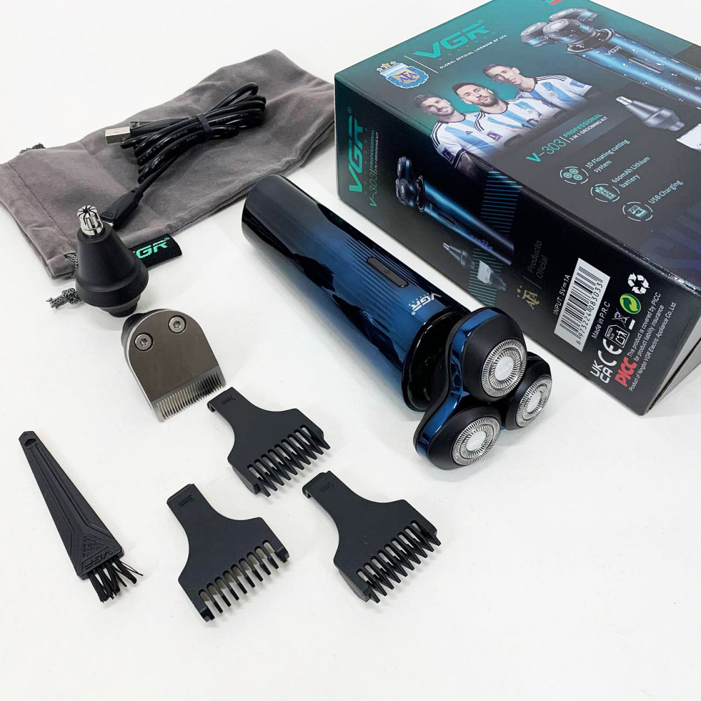 Бритва с аккумуляторным зарядным устройством, Электрическая бритва для качественного бритья AP-26 Львов - изображение 13