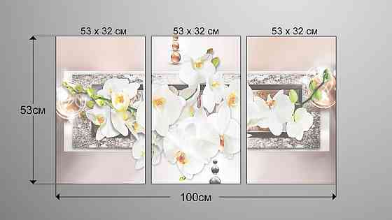 Модульна картина Абстракція Квіти Аrt-220_3А Київ