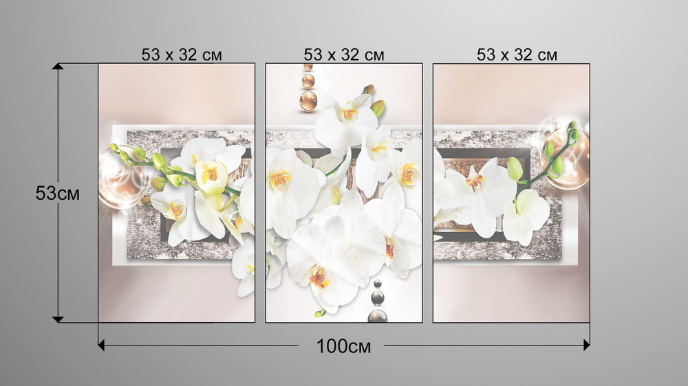 Модульна картина Абстракція Квіти Аrt-220_3А Київ - фото 3
