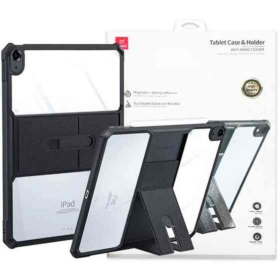 Чохол-накладка BeCover Xundd Stand для Apple iPad Air 11" M4 2026 Black (715191) ( 25809 ) Харків