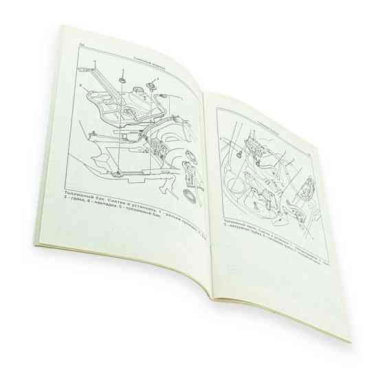 Книга Хонда Леад 80cтр инструкция Мукачево