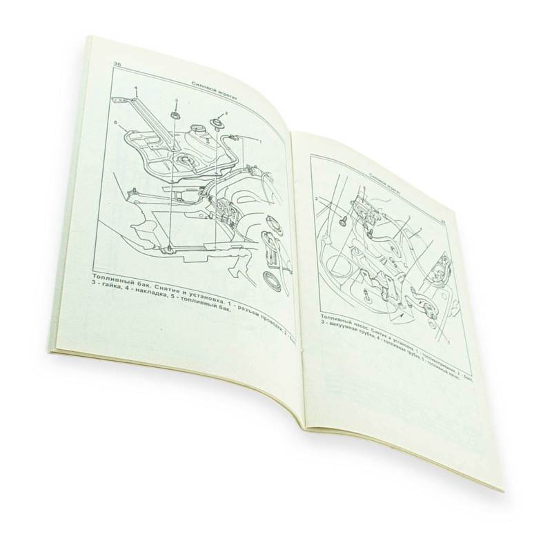 Книга Хонда Леад 80cтр инструкция Мукачево - изображение 1