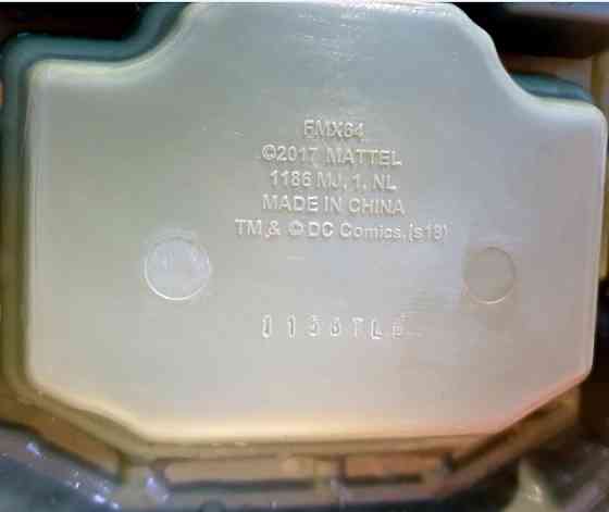 Дракон, нинзяго, бетмен Харьков