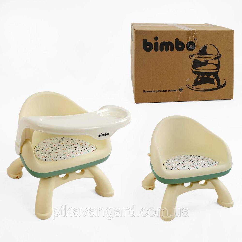 Дитячий стілець 2в1 "Bimbo" BM-91788 пластиковий, м яка сидушка, бежевий Хмельницький - фото 2